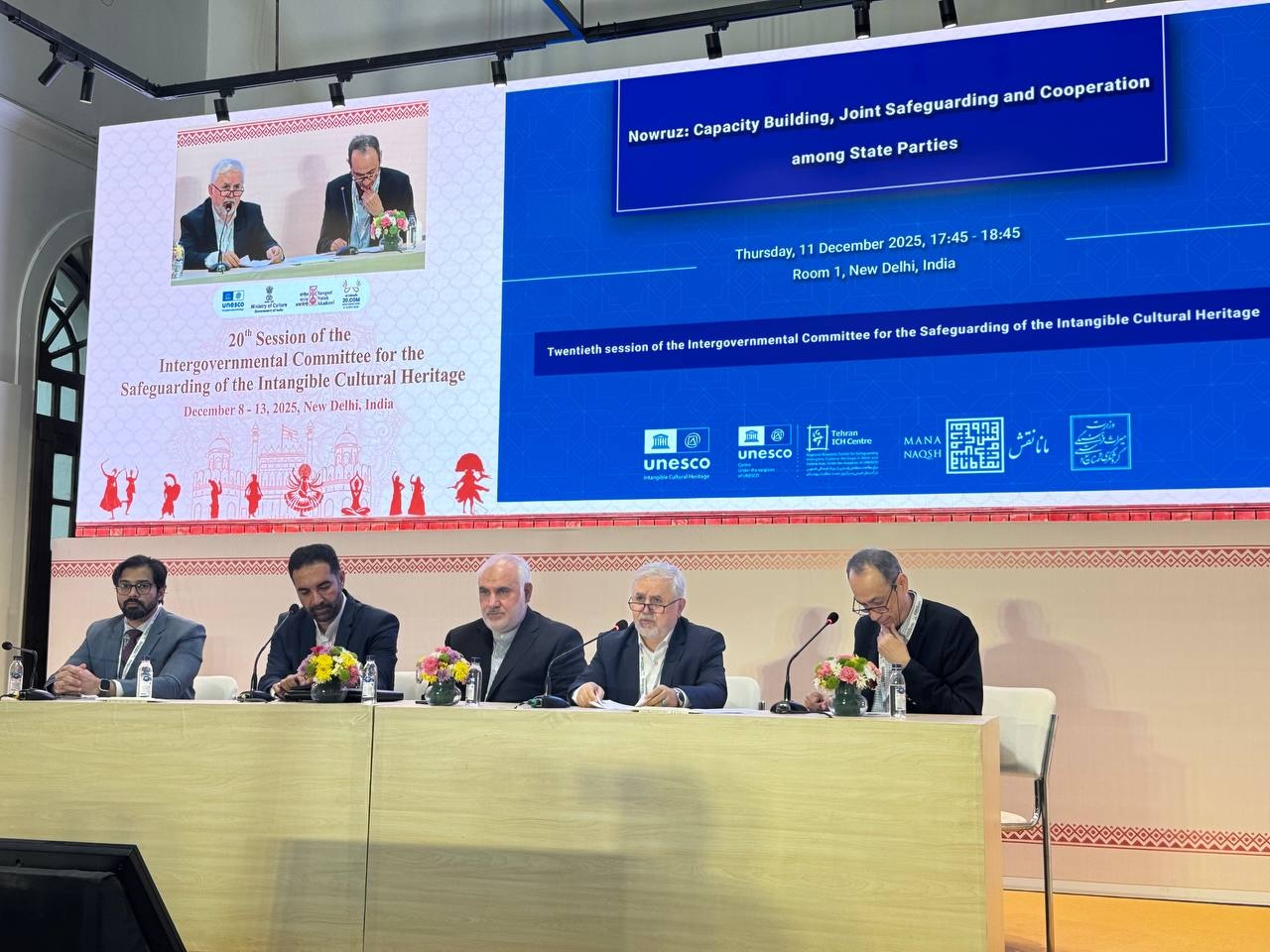 نشست مشترک کشورهای عضو پرونده ثبت جهانی نوروز در دهلی برگزار شد