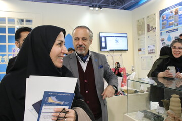 پژوهشگاه با حفظ عناصر اصیل هنرهای ملی، به‌دنبال روزآمدسازی و کاربردی‌کردن آن‌هاست