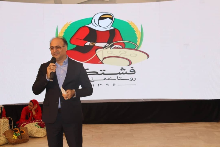 رونمایی از رویداد  فرهنگی‌تاریخی در فشتکه روستای ملی حصیر