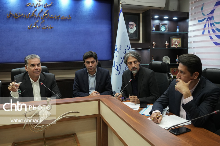 نشست کمیته ملی طبیعت گردی