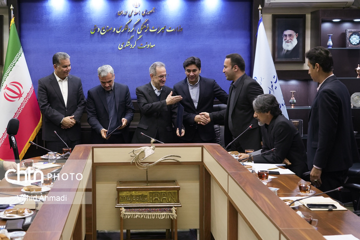 نشست کمیته ملی طبیعت گردی