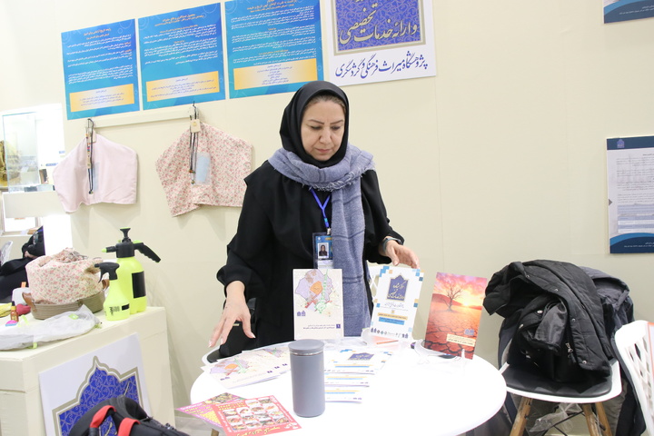 افتتاح غرفه پژوهشگاه