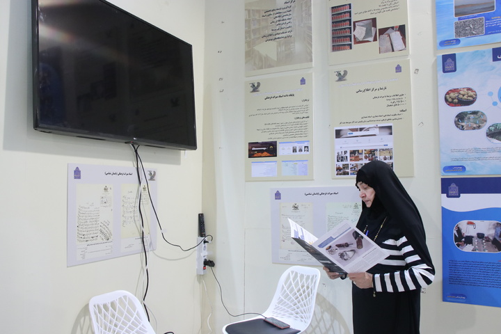 افتتاح غرفه پژوهشگاه