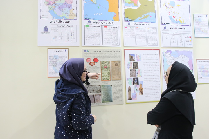 افتتاح غرفه پژوهشگاه