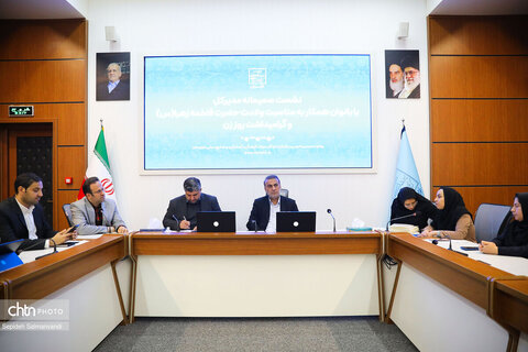 برگزاری آیین بزرگداشت روز زن در اداره کل میراث فرهنگی، گردشگری و ‌صنایع دستی خوزستان