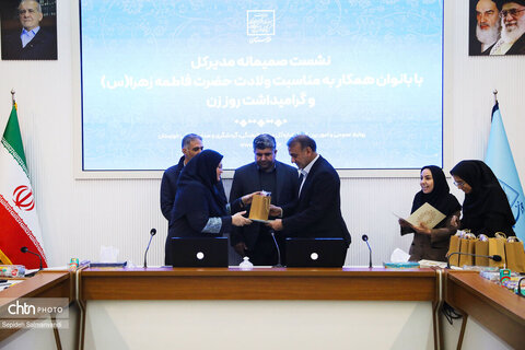 برگزاری آیین بزرگداشت روز زن در اداره کل میراث فرهنگی، گردشگری و ‌صنایع دستی خوزستان