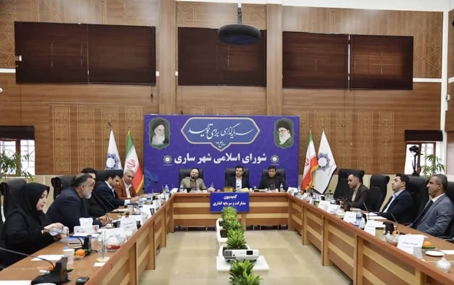 تصویب تخفیف ۹۹ درصدی عوارض پروانه ساختمان برای تأسیسات گردشگری در ساری