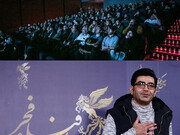 اعلام نمایش‌های ویژه آخرین روز سینما حقیقت/ فرزاد حسنی مجری اختتامیه شد