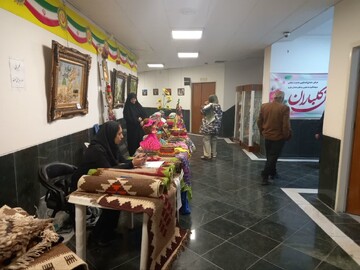 چهارمین نمایشگاه دستاوردها و توانمندی‌های بانوان سرخه برگزار شد