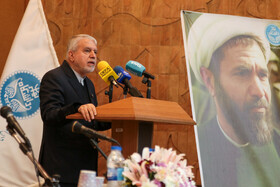 مراسم گرامیداشت شهید دکتر محمد مفتح با حضور صالحی امیری