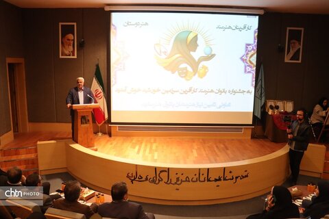 جشنواره بانوان هنرمند کار آفرین سرزمین خورشید در موزه بزرگ خراسان