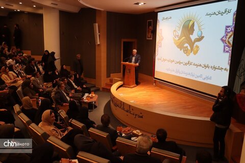 جشنواره بانوان هنرمند کار آفرین سرزمین خورشید در موزه بزرگ خراسان