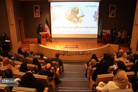جشنواره بانوان هنرمند کار آفرین سرزمین خورشید در موزه بزرگ خراسان