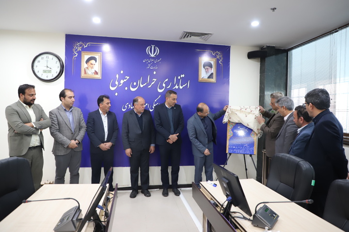 رونمایی از پوستر رویداد فرهنگی- گردشگری «روز فردوس در مجموعه میراث جهانی کاخ گلستان»