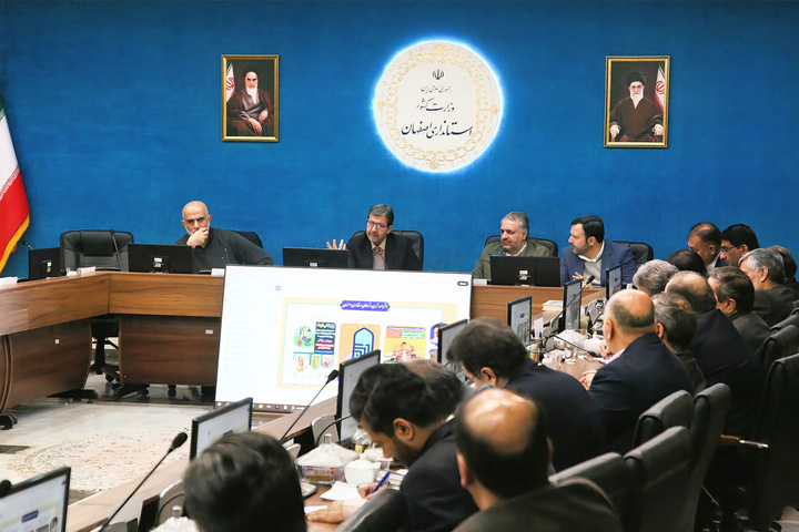 سرمایه‌گذاری در گردشگری اصفهان شتاب می‌گیرد