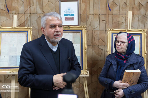 مراسم گرامیداشت شهید دکتر محمد مفتح با حضور صالحی امیری