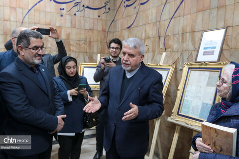 مراسم گرامیداشت شهید دکتر محمد مفتح با حضور صالحی امیری