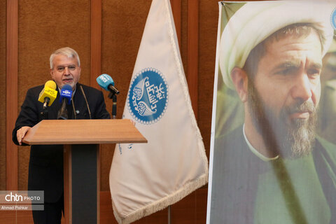 مراسم گرامیداشت شهید دکتر محمد مفتح با حضور صالحی امیری