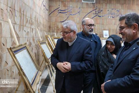 مراسم گرامیداشت شهید دکتر محمد مفتح با حضور صالحی امیری