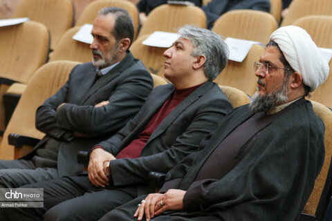 مراسم گرامیداشت شهید دکتر محمد مفتح با حضور صالحی امیری