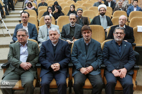 مراسم گرامیداشت شهید دکتر محمد مفتح با حضور صالحی امیری