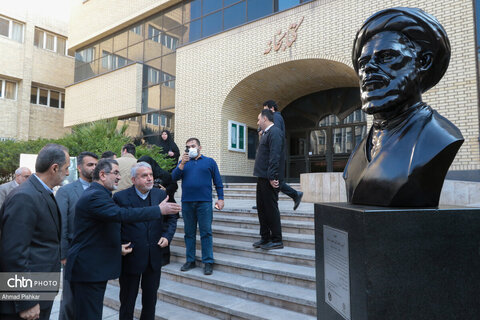 مراسم گرامیداشت شهید دکتر محمد مفتح با حضور صالحی امیری
