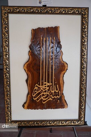 برپایی نمایشگاه گروهی هنرهای تجسمی در موزه شهر ارومیه