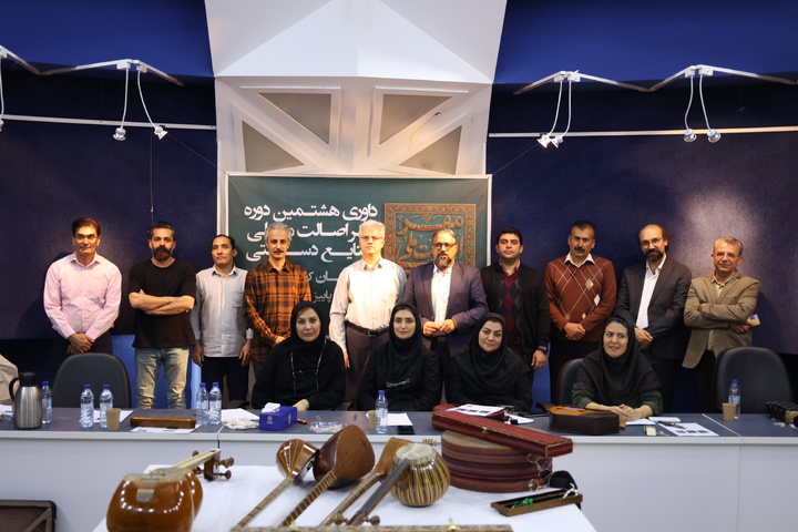 داوری هشتمین دوره مهر اصالت ملی صنایع دستی استان کردستان