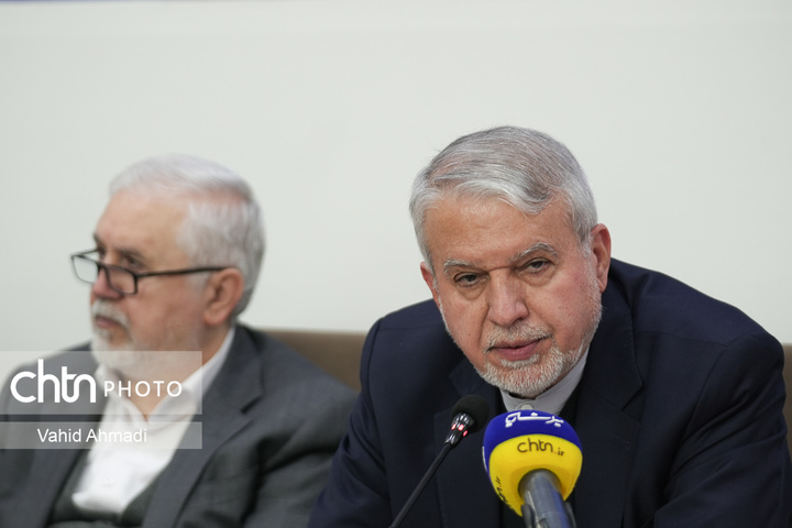 شورای معاونین،مشاورین،مدیران کل ستادی و استانی