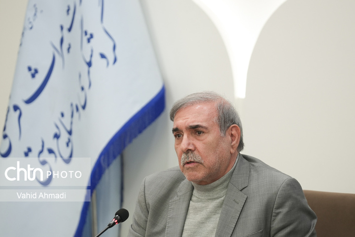 شورای معاونین،مشاورین،مدیران کل ستادی و استانی