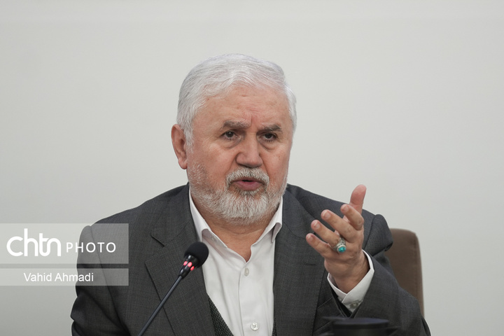 شورای معاونین،مشاورین،مدیران کل ستادی و استانی