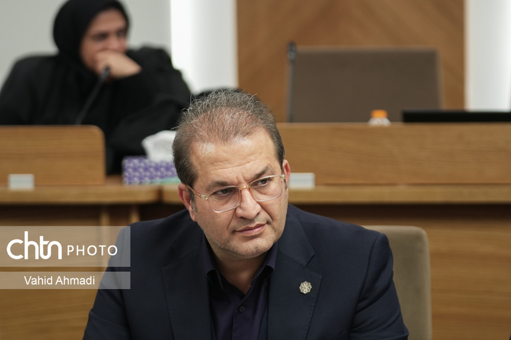 شورای معاونین،مشاورین،مدیران کل ستادی و استانی