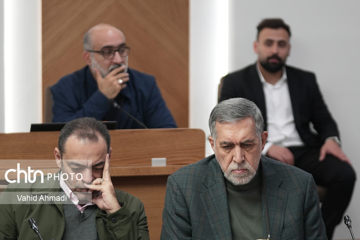 شورای معاونین،مشاورین،مدیران کل ستادی و استانی