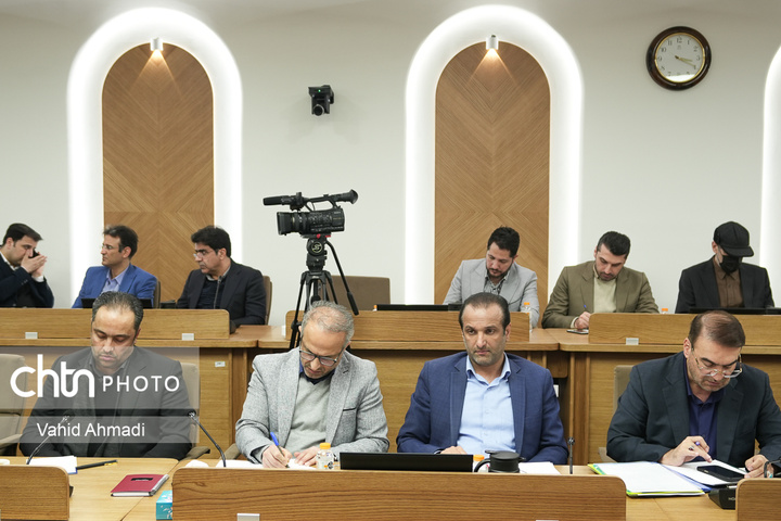 شورای معاونین،مشاورین،مدیران کل ستادی و استانی