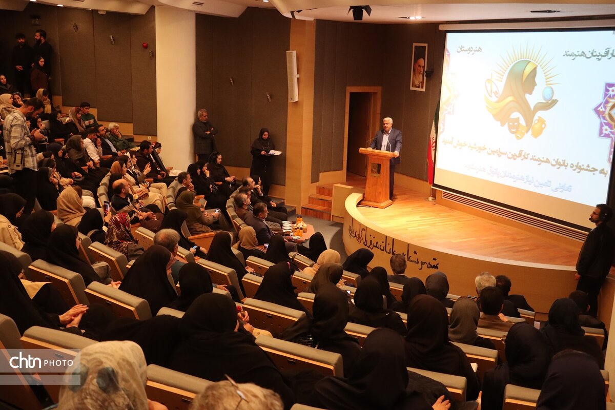 جشنواره بانوان هنرمند کار آفرین سرزمین خورشید در موزه بزرگ خراسان