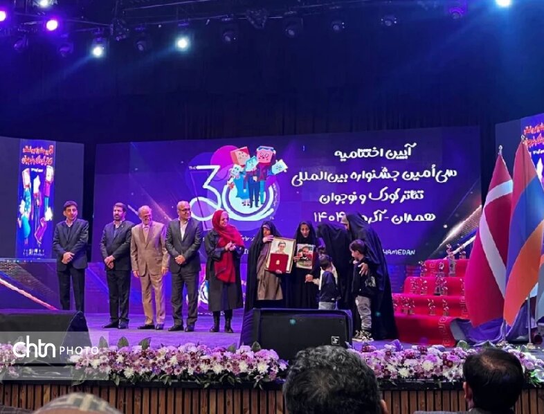 درخشش خوزستانی‌ها در جشنواره تئاتر کودک و نوجوان همدان