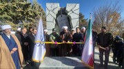 رونمایی از المان شهید گمنام در غار علیصدر