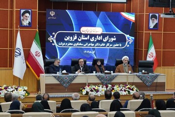 قزوین سرزمین فرصت‌ها و بهشت گمشده گردشگری ایران است /هدف‌گذاری برای دو برابر شدن گردشگران استان