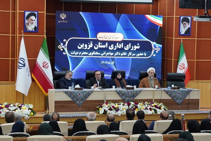 قزوین سرزمین فرصت‌ها و بهشت گمشده گردشگری ایران است /هدف‌گذاری برای دو برابر شدن گردشگران استان