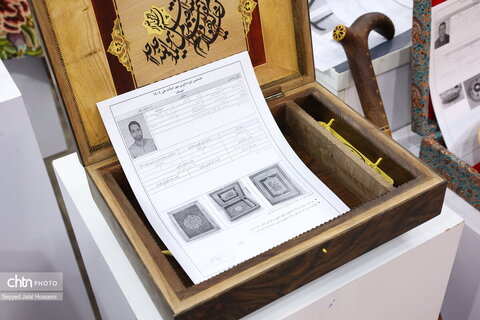 داوری هشتمین دوره مهر اصالت ملی صنایع دستی استان کردستان