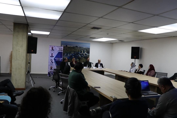 هوش مصنوعی و اقتصاد هنر