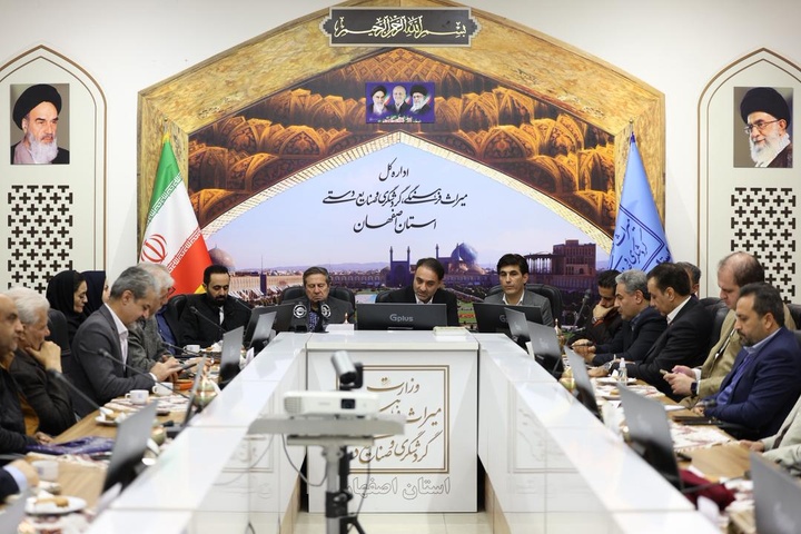 همگرایی بخش دولتی و خصوصی برای تقویت گردشگری اصفهان