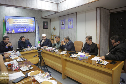 برگزاری جلسه کمیته ثبت استانی پیرامون «ثبت میراث دفاع مقدس و ارزش‌های انقلاب اسلامی قم در فهرست آثار ملی ایران»