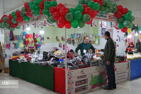 نمایشگاه فروش یلدایی ارومیه