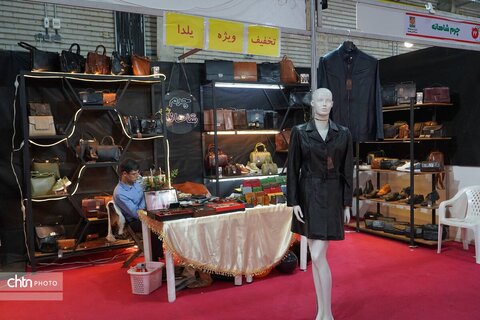 نمایشگاه فروش یلدایی ارومیه