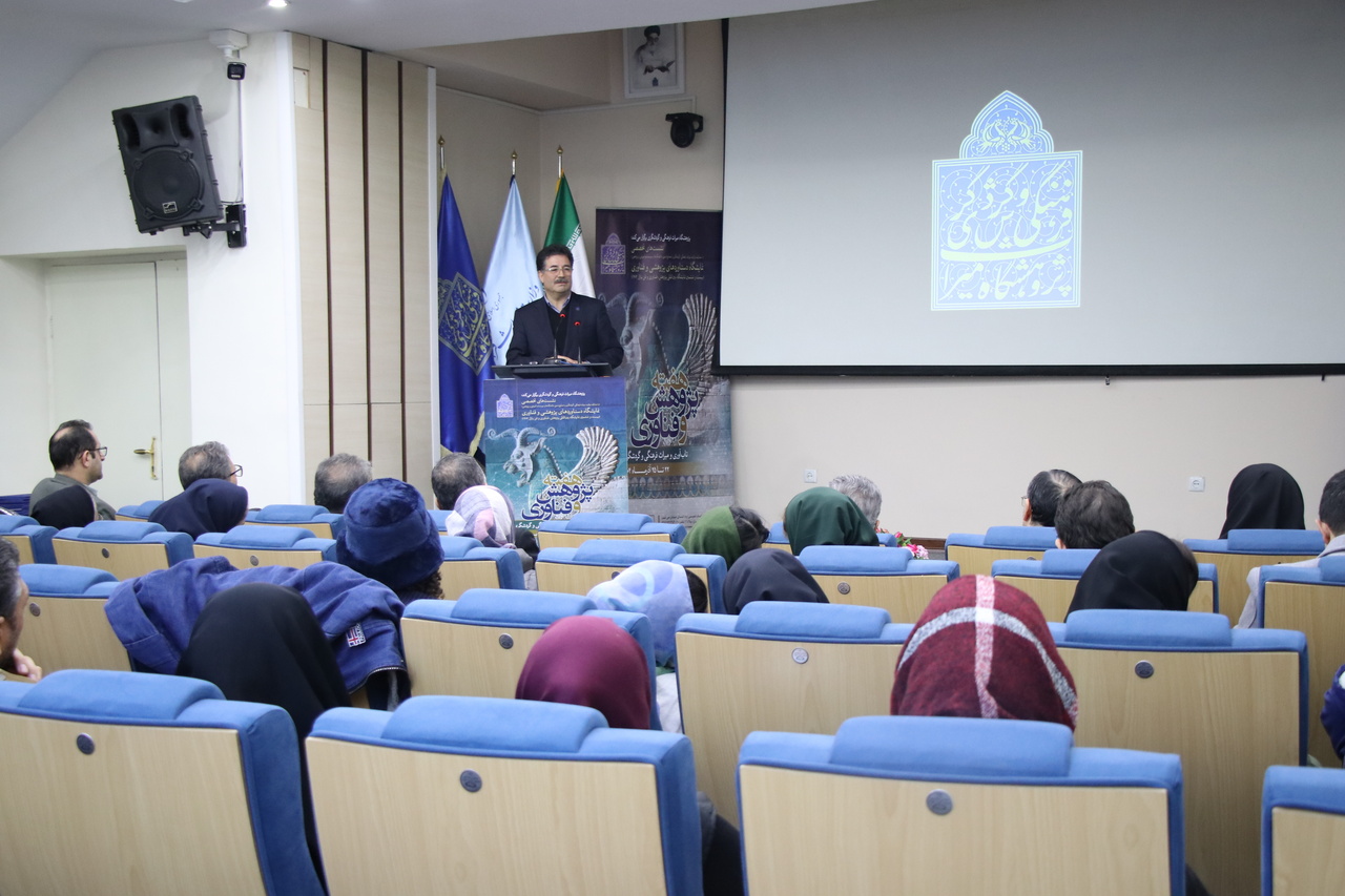 توسعه همکاری‌های پژوهشی فرامرزی در سال آینده/آشنایی با گذشته سرزمینمان بدون پژوهش دقیق و مستند ممکن نیست