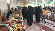 گشایش دو نمایشگاه یلدایی اقتصاد مردمی در بشرویه