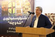 کردستان ظرفیت تبدیل شدن به مقصد جهانی غذا را دارد