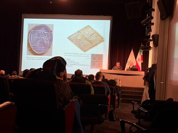 اختتامیه نمایشگاه (به آینده سپرده شد) در موزه هنرهای معاصر