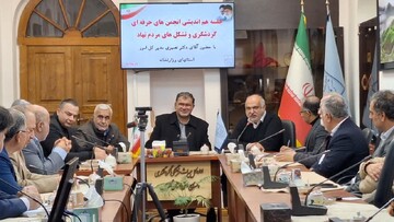 تعیین جایگاه حقوقی تشکل‌ها برای عبور از نگاه‌های سلیقه‌ای/ لزوم تقویت اطلاع‌رسانی در حوزه گردشگری استان گستان